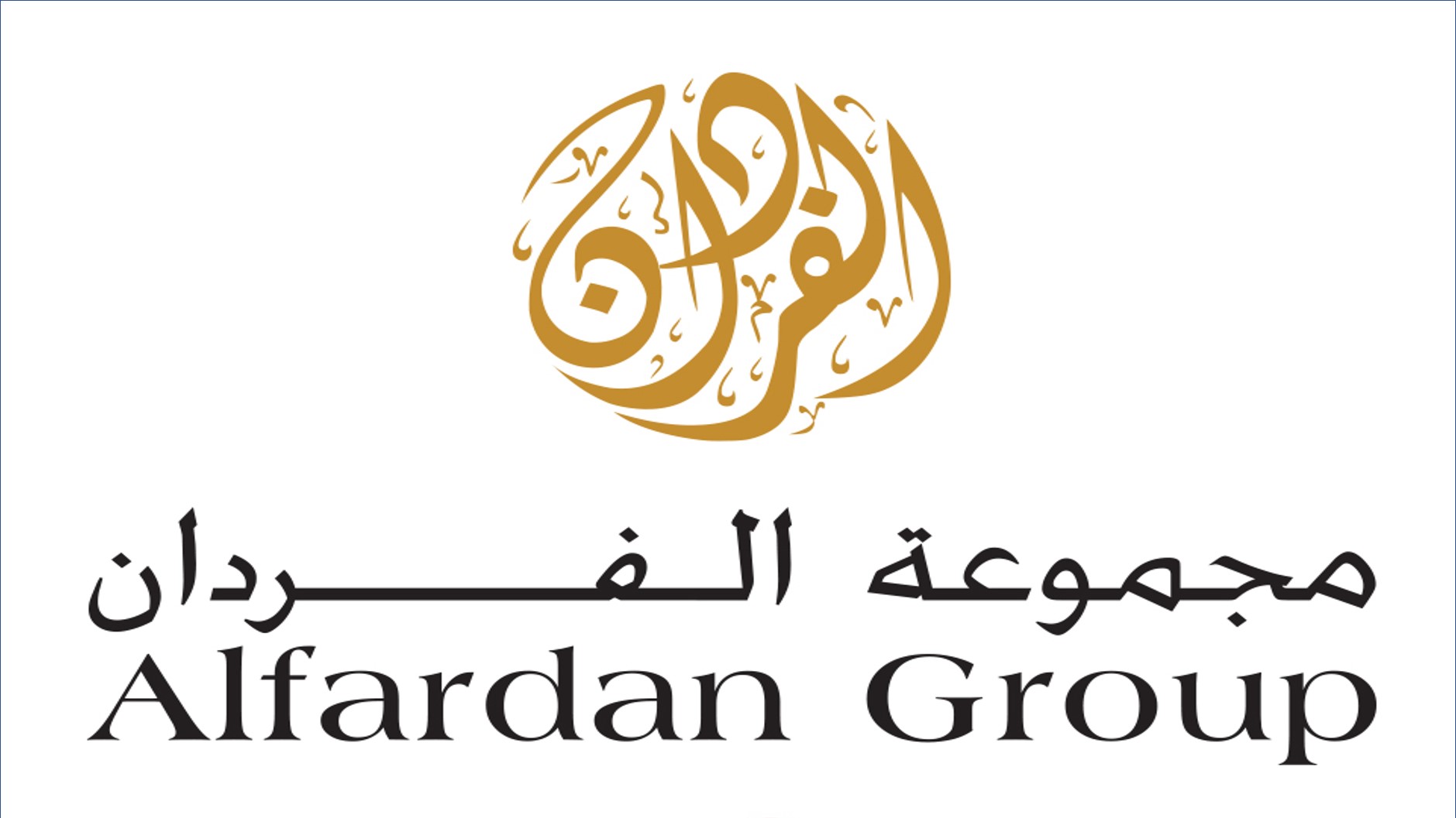 صورة5 1