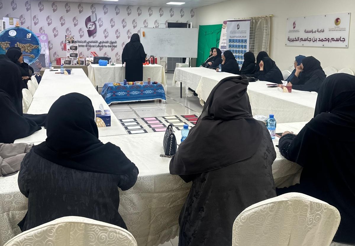 مسابقات 2026