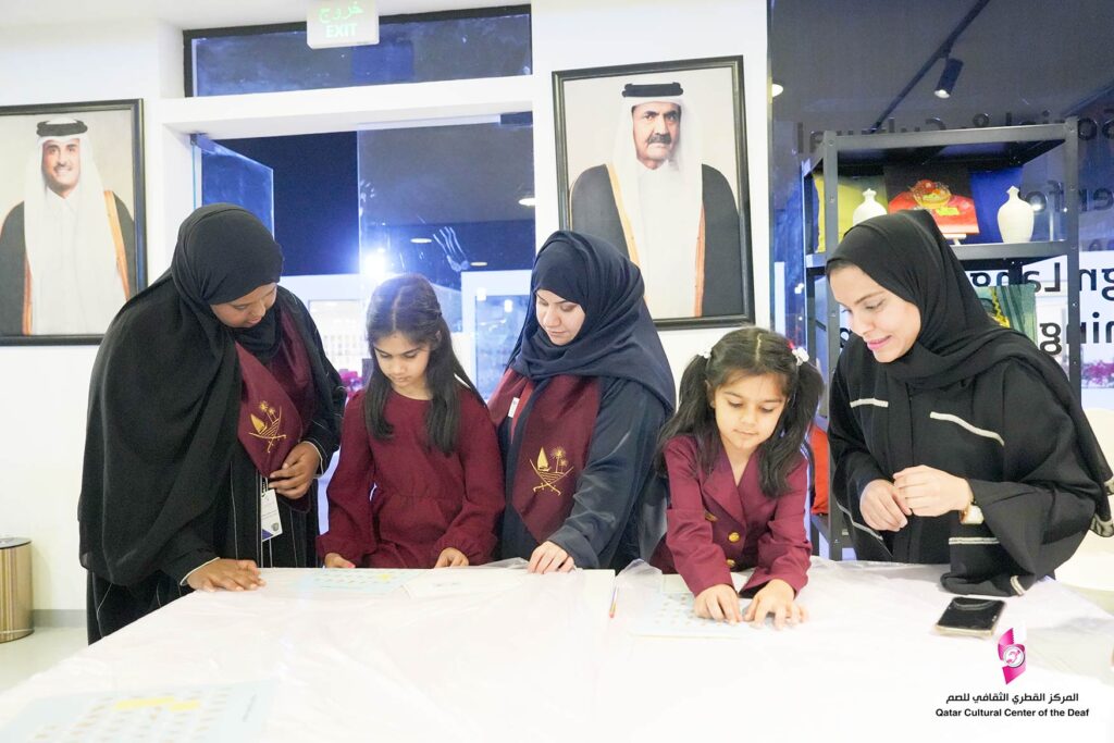 2026 درب الساعي 1 1024x683
