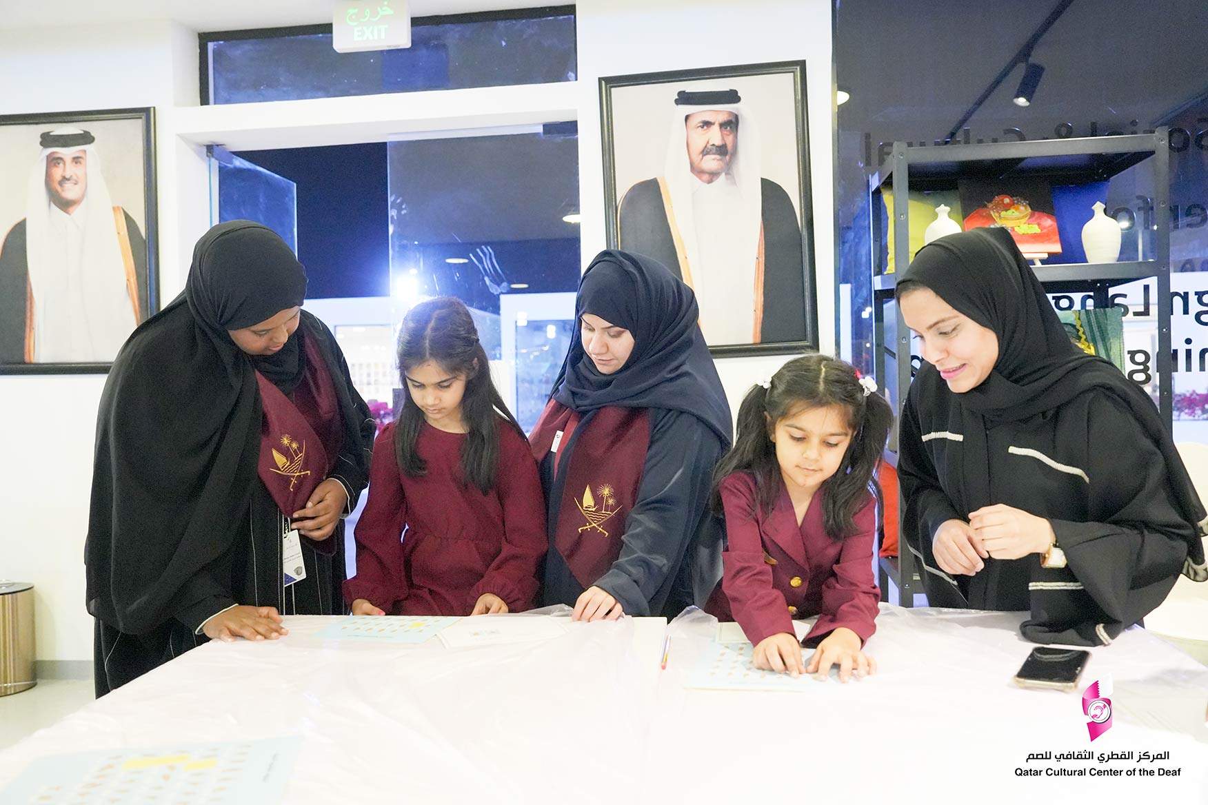 2026 درب الساعي 1