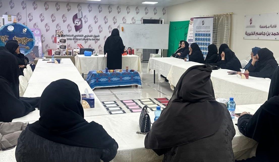 مسابقات 2